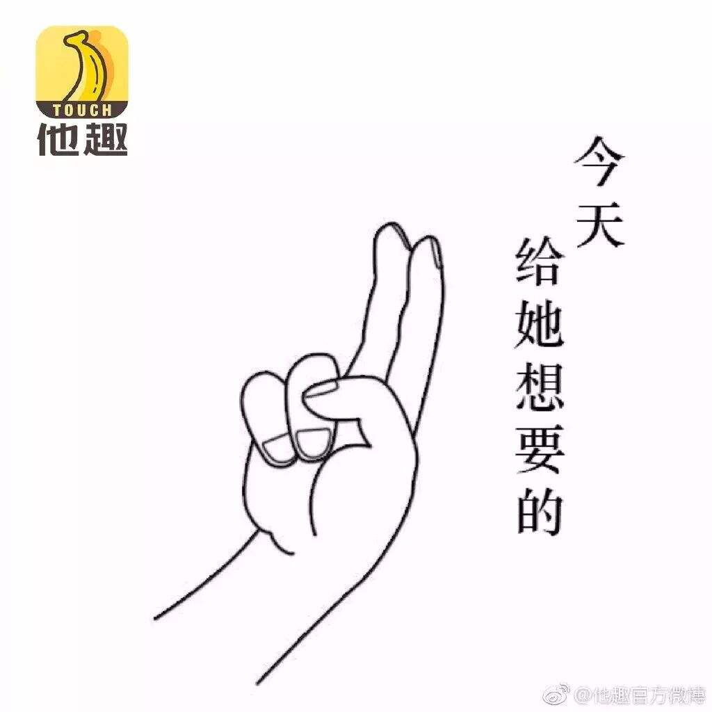 广告人干货库 做好借势营销创意的11个常用设计套路-广告人干货库