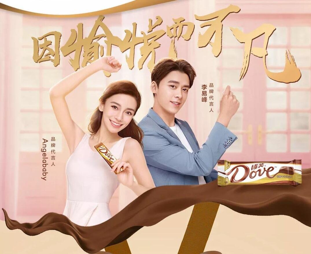 广告人干货库 初创品牌如何做好营销推广?-广告人干货库