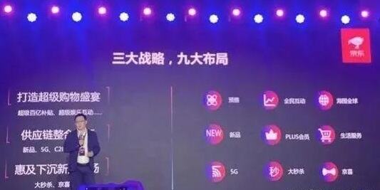广告人干货库 初创品牌如何做好营销推广?-广告人干货库