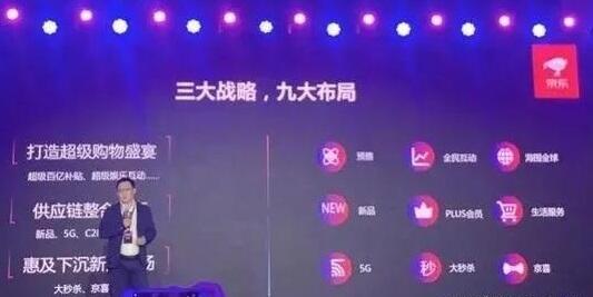 广告人干货库