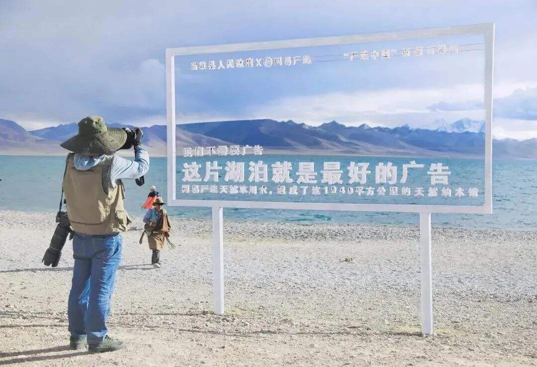 广告人干货库 这些户外广告,创意好牛!-广告人干货库