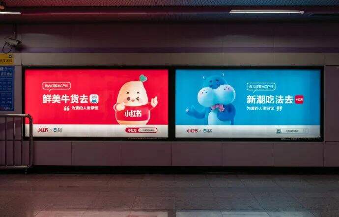 广告人干货库 这些户外广告,创意好牛!-广告人干货库