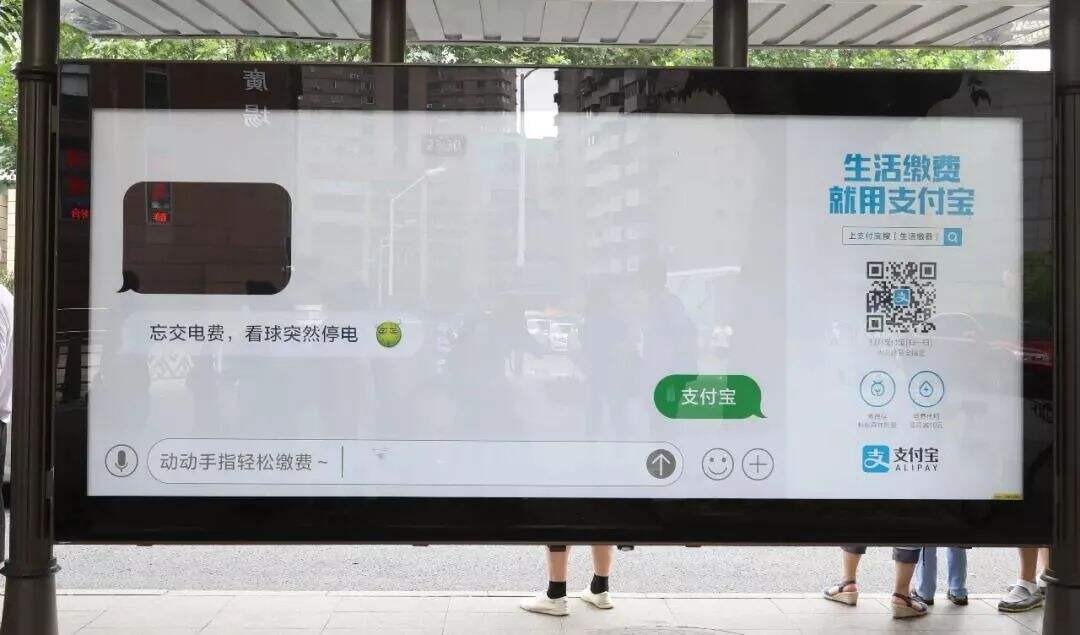 广告人干货库 这些户外广告,创意好牛!-广告人干货库