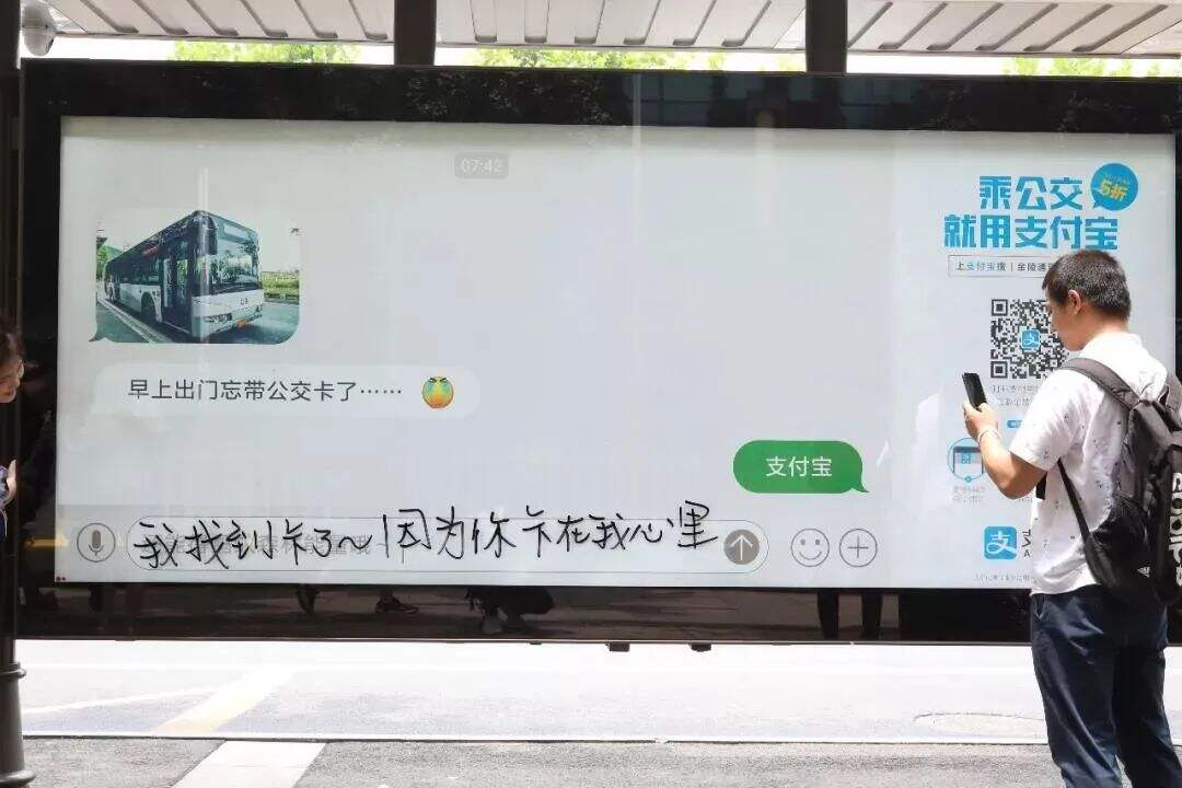 广告人干货库 这些户外广告,创意好牛!-广告人干货库