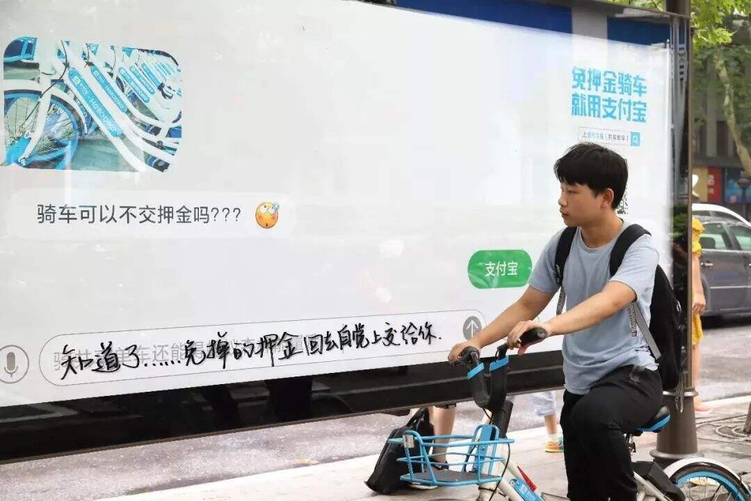 这些户外广告，创意好牛！-广告人干货库