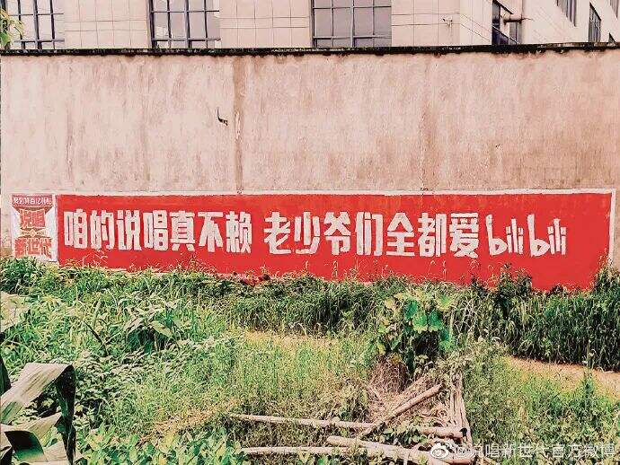 广告人干货库 这些户外广告,创意好牛!-广告人干货库