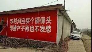 广告人干货库 这些户外广告,创意好牛!-广告人干货库