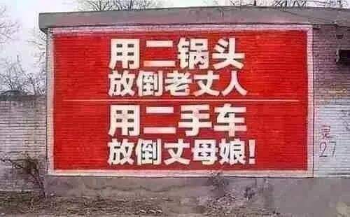 广告人干货库