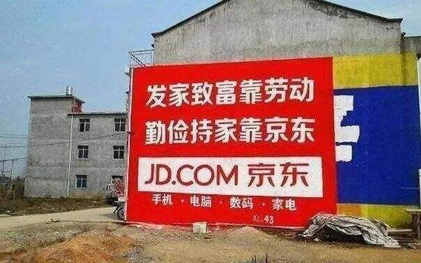 广告人干货库