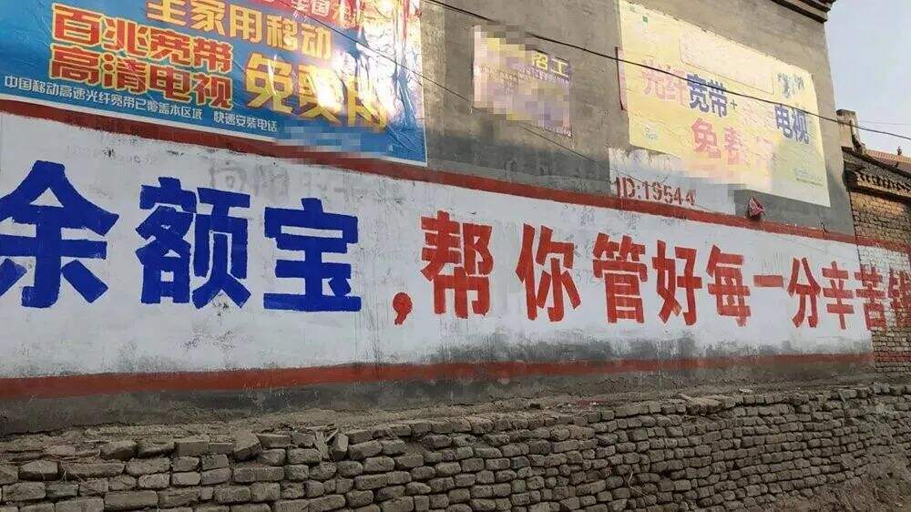 这些户外广告，创意好牛！-广告人干货库