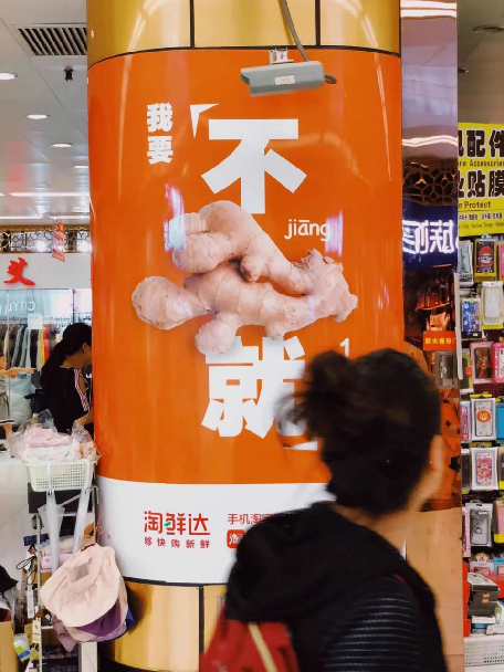 12个超实用文案技巧，你学废了吗？-广告人干货库