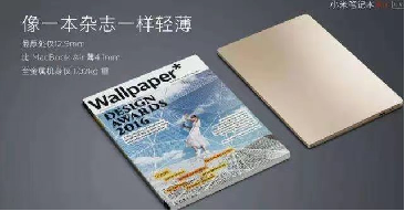 12个超实用文案技巧，你学废了吗？-广告人干货库