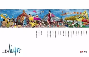12个超实用文案技巧，你学废了吗？-广告人干货库