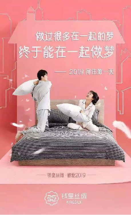 12个超实用文案技巧，你学废了吗？-广告人干货库