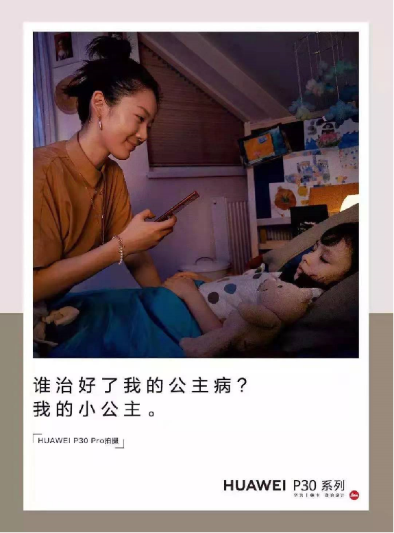 12个超实用文案技巧，你学废了吗？-广告人干货库