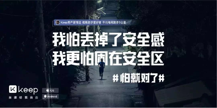 12个超实用文案技巧，你学废了吗？-广告人干货库