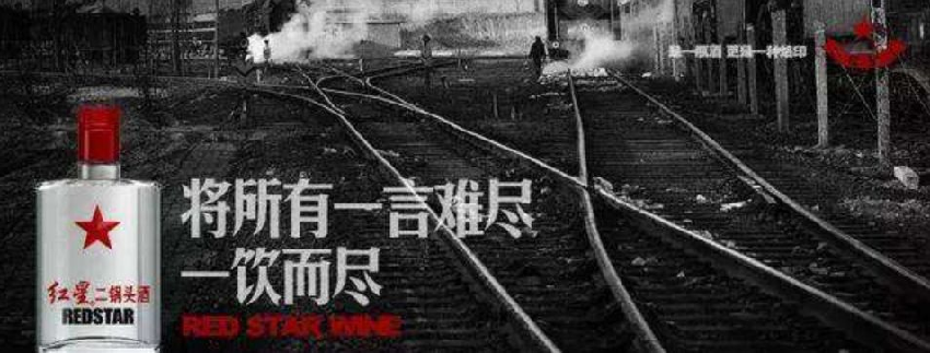 12个超实用文案技巧，你学废了吗？-广告人干货库
