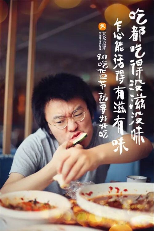12个超实用文案技巧，你学废了吗？-广告人干货库