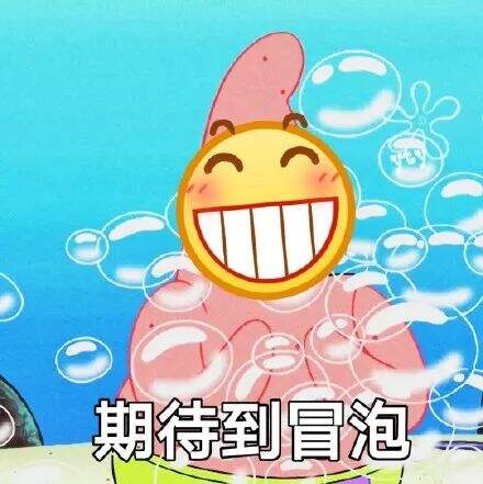 广告人干货库 《脱口秀大会4》终于来了,爆梗文案抢先看!-广告人干货库