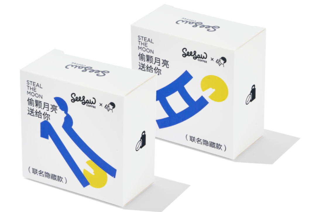 广告人干货库 喜茶xSeesaw推新品、面馆界「瑞幸」趣小面开出首店、得物快闪淮海TX...-广告人干货库