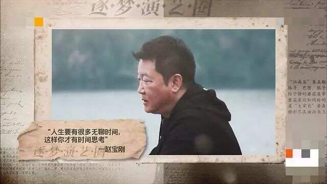 广告人干货库 重温《向往的生活5》,这50句文案令人印象深刻!-广告人干货库