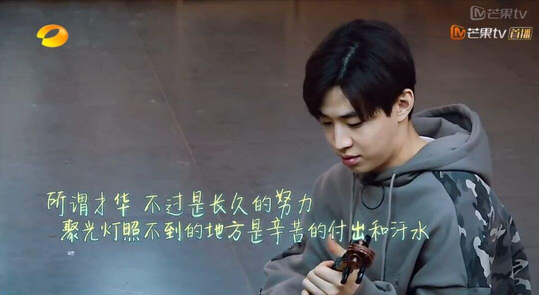 广告人干货库 重温《向往的生活5》,这50句文案令人印象深刻!-广告人干货库