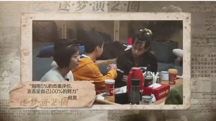 广告人干货库 重温《向往的生活5》,这50句文案令人印象深刻!-广告人干货库