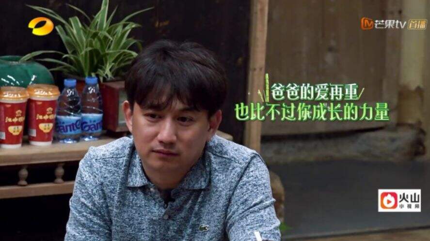 广告人干货库 重温《向往的生活5》,这50句文案令人印象深刻!-广告人干货库