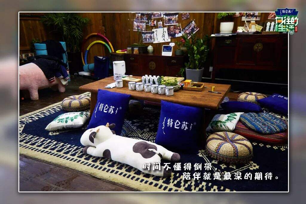广告人干货库 重温《向往的生活5》,这50句文案令人印象深刻!-广告人干货库