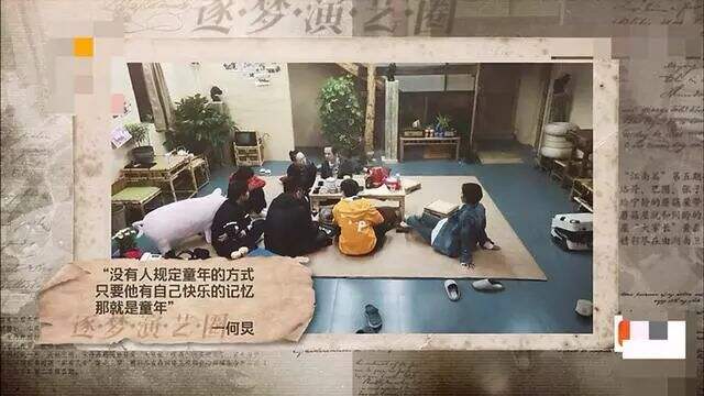 广告人干货库 重温《向往的生活5》,这50句文案令人印象深刻!-广告人干货库