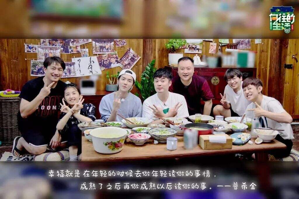 广告人干货库 重温《向往的生活5》,这50句文案令人印象深刻!-广告人干货库