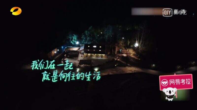 广告人干货库 重温《向往的生活5》,这50句文案令人印象深刻!-广告人干货库