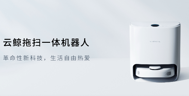 广告人干货库 拒绝粗暴流量胜利丨数据解读几个新消费品牌-广告人干货库