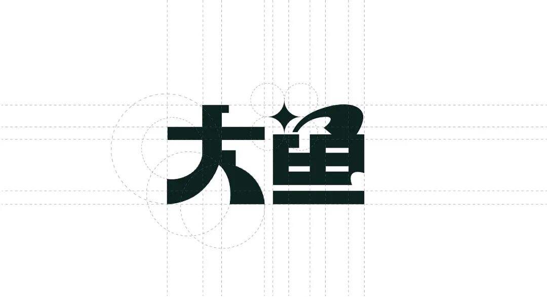 广告人干货库 让人想“剁手”的食品包装长什么样?这些设计不一般!-广告人干货库