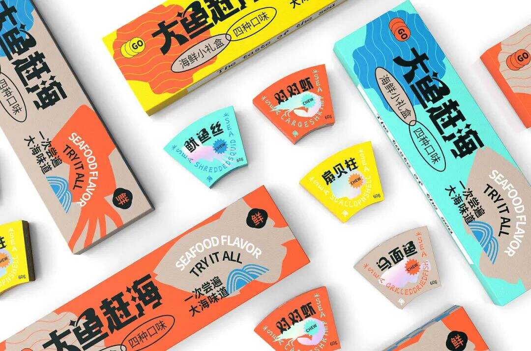 广告人干货库 让人想“剁手”的食品包装长什么样?这些设计不一般!-广告人干货库