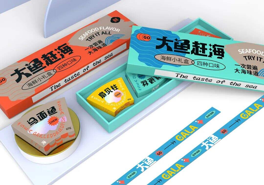 广告人干货库 让人想“剁手”的食品包装长什么样?这些设计不一般!-广告人干货库