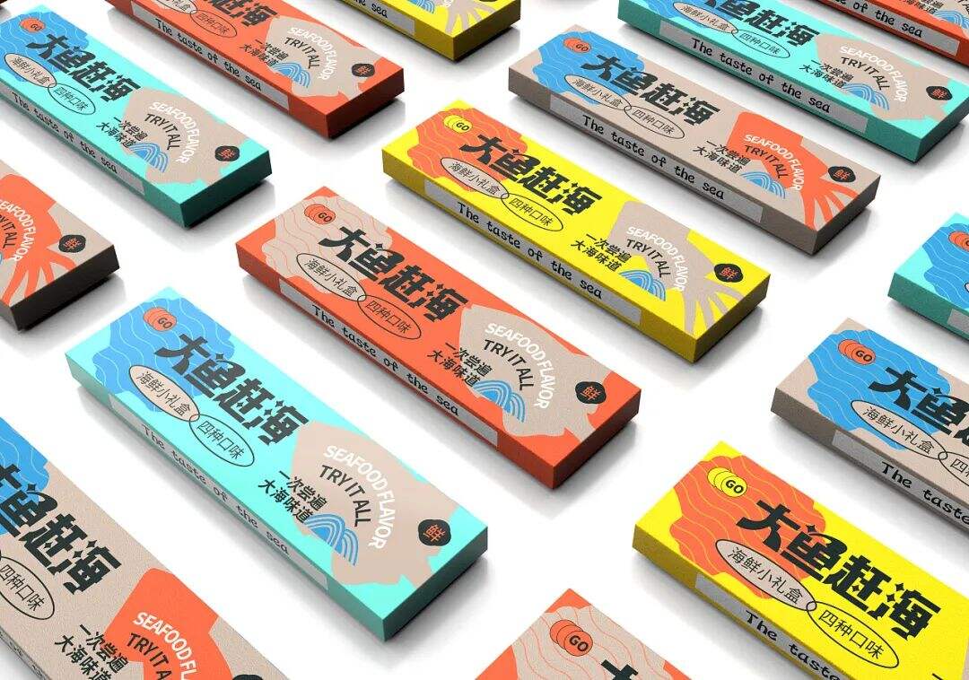 广告人干货库 让人想“剁手”的食品包装长什么样?这些设计不一般!-广告人干货库