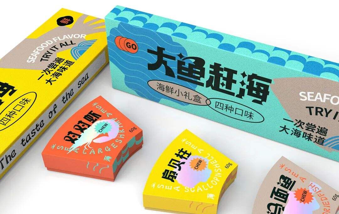 广告人干货库 让人想“剁手”的食品包装长什么样?这些设计不一般!-广告人干货库