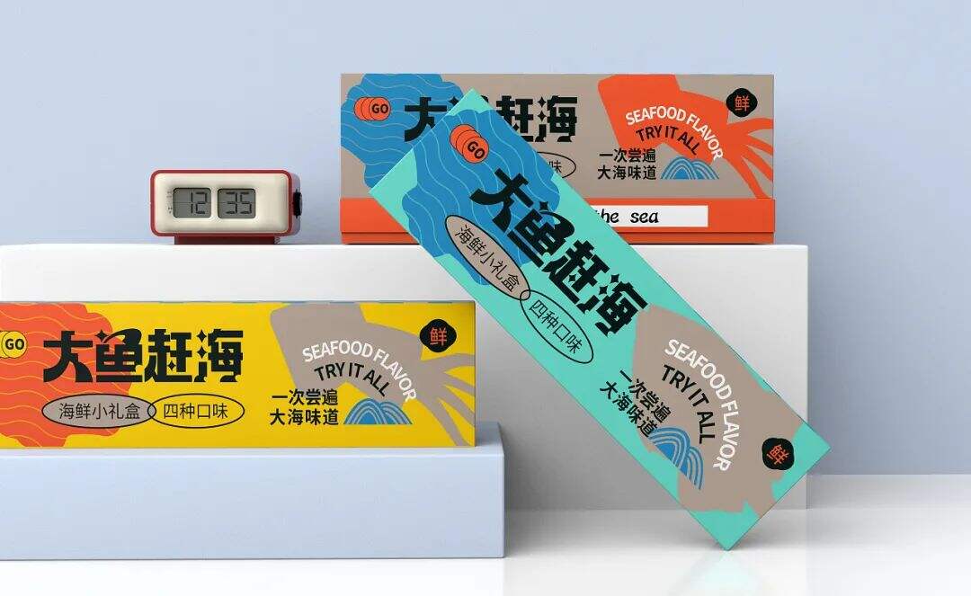 广告人干货库 让人想“剁手”的食品包装长什么样?这些设计不一般!-广告人干货库
