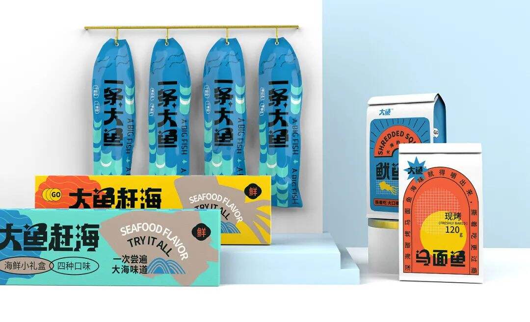 广告人干货库 让人想“剁手”的食品包装长什么样?这些设计不一般!-广告人干货库