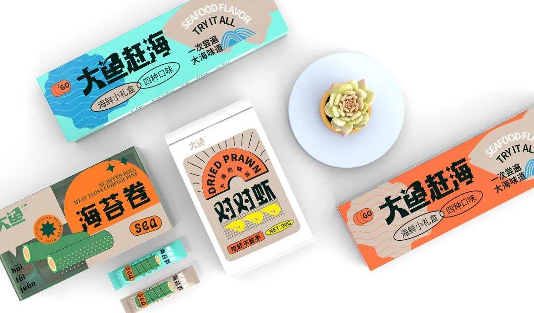 广告人干货库 让人想“剁手”的食品包装长什么样?这些设计不一般!-广告人干货库