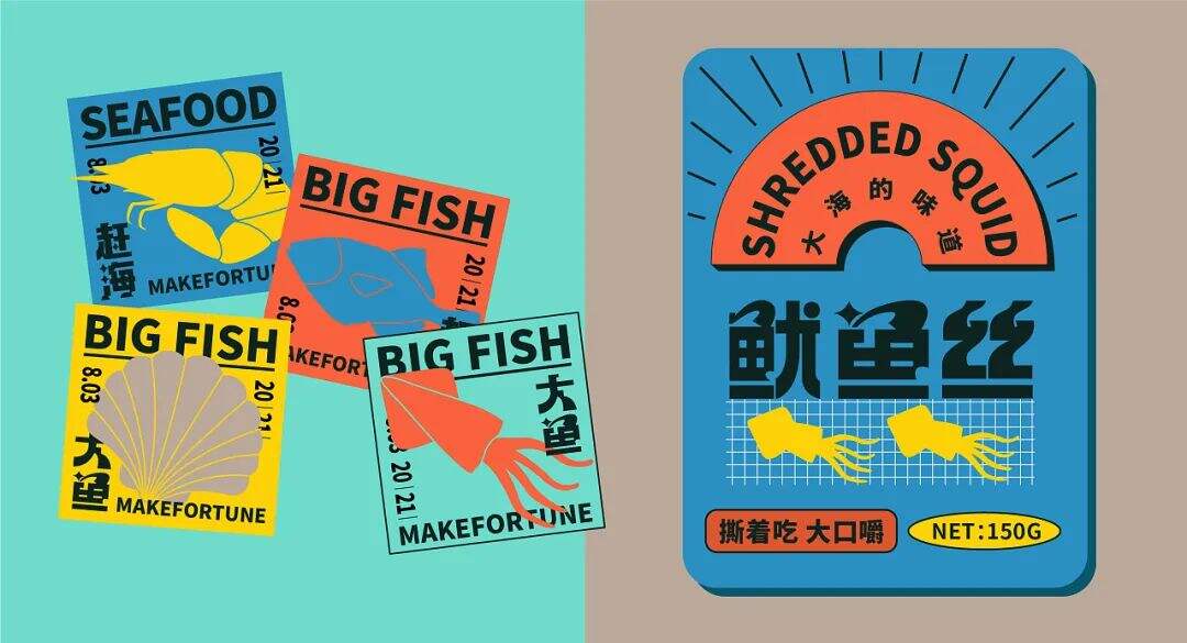 广告人干货库 让人想“剁手”的食品包装长什么样?这些设计不一般!-广告人干货库