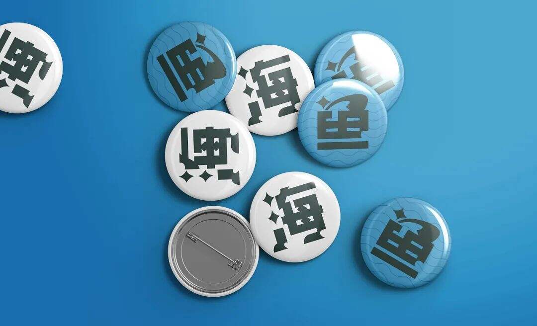 广告人干货库 让人想“剁手”的食品包装长什么样?这些设计不一般!-广告人干货库