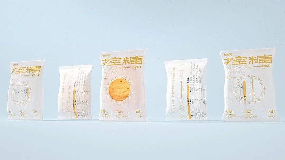 广告人干货库 让人想“剁手”的食品包装长什么样?这些设计不一般!-广告人干货库