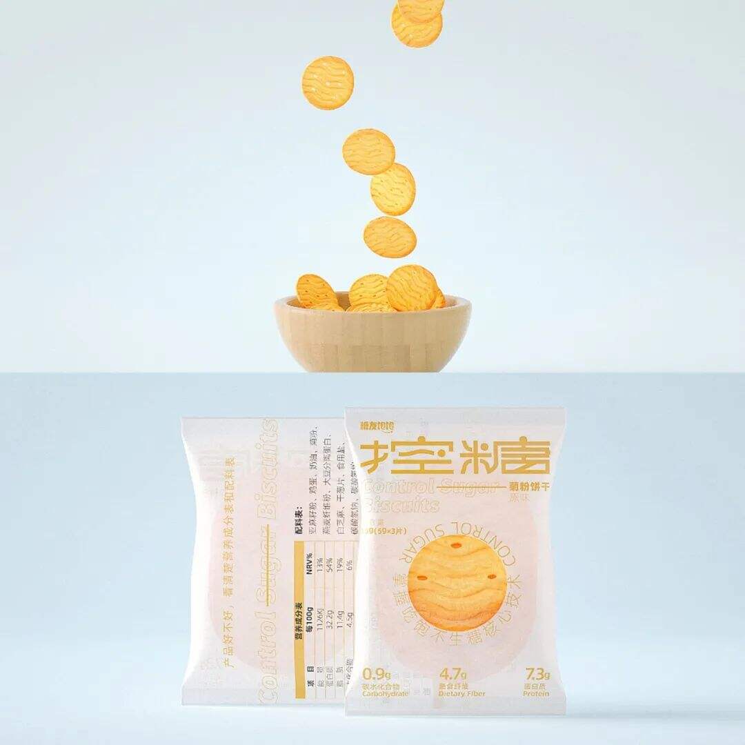 广告人干货库 让人想“剁手”的食品包装长什么样?这些设计不一般!-广告人干货库