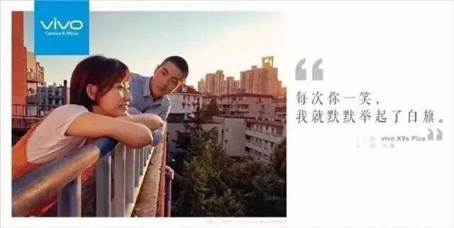 广告人干货库 36句浪漫七夕文案,这就是爱情-广告人干货库
