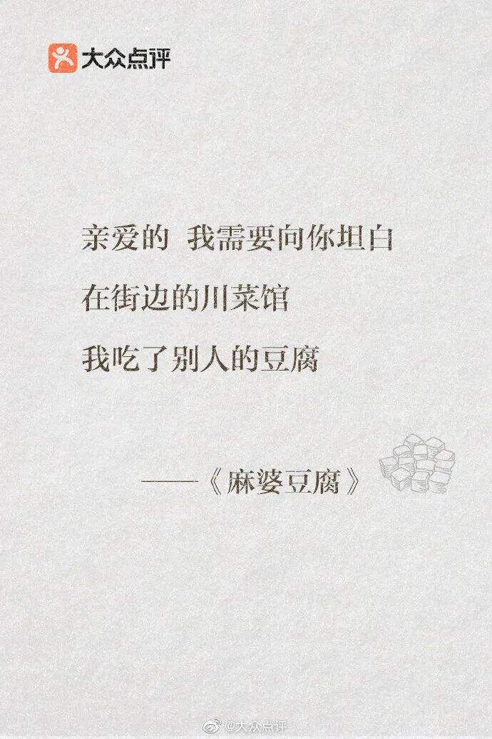 广告人干货库 36句浪漫七夕文案,这就是爱情-广告人干货库