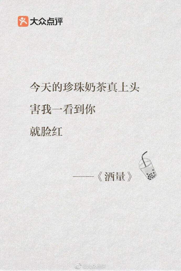 广告人干货库 36句浪漫七夕文案,这就是爱情-广告人干货库