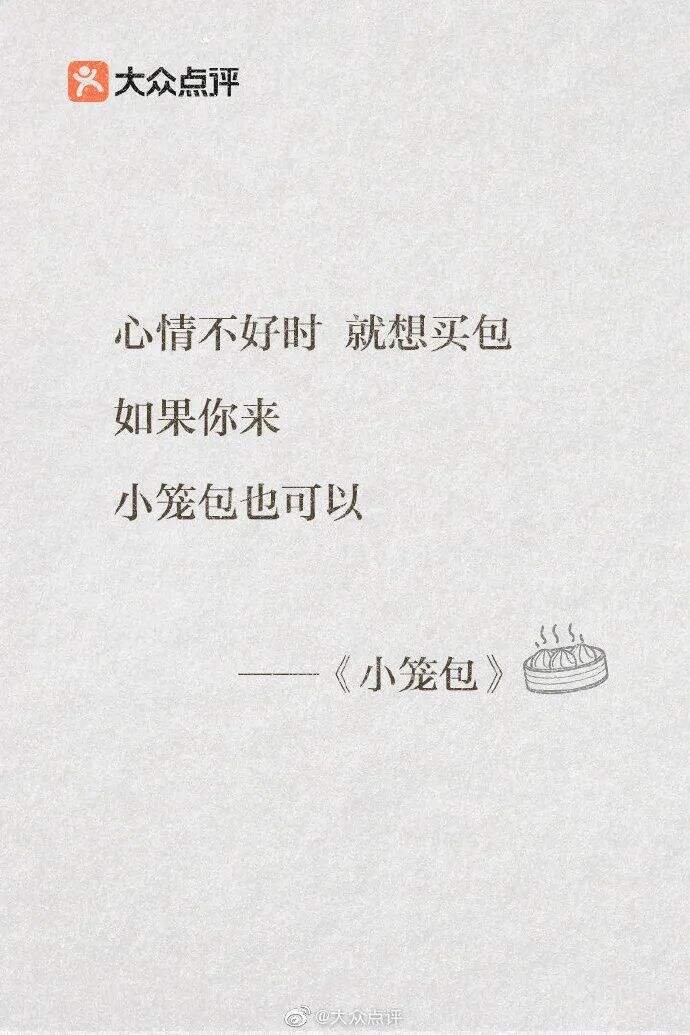广告人干货库 36句浪漫七夕文案,这就是爱情-广告人干货库