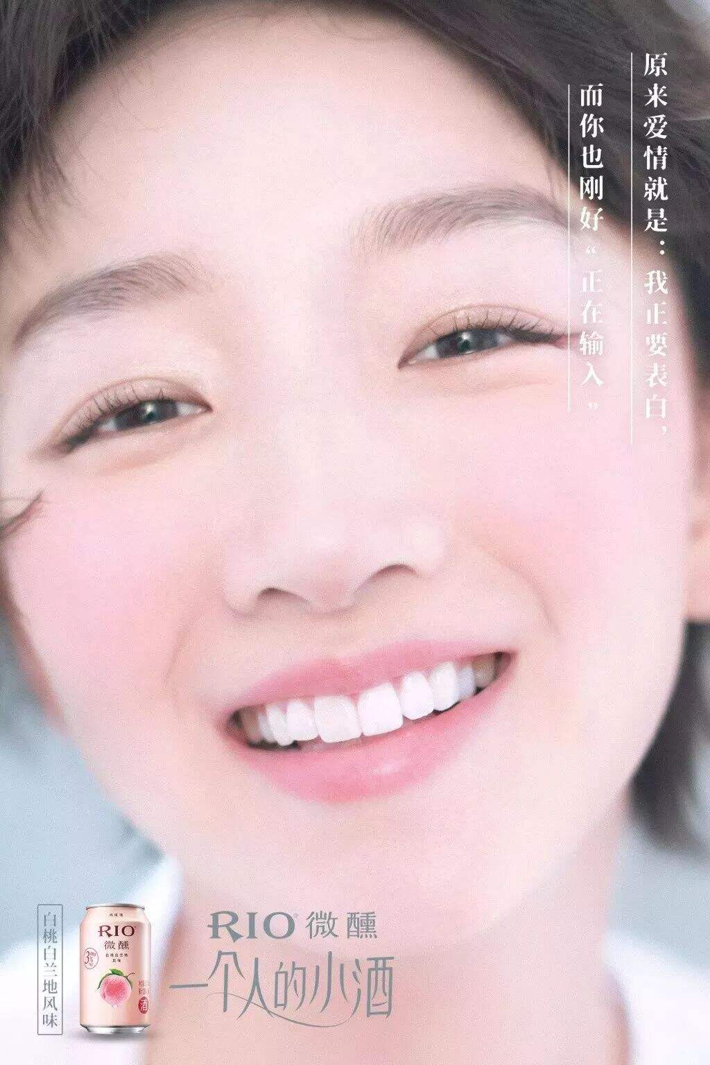 广告人干货库 36句浪漫七夕文案,这就是爱情-广告人干货库